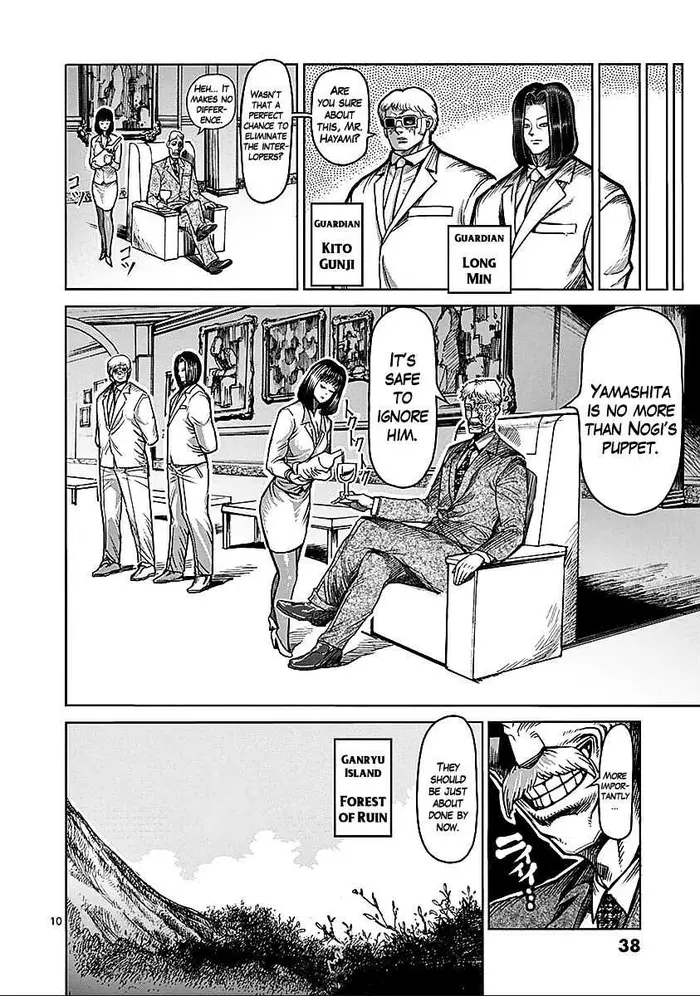 Kengan Ashura Chapter 68 image 10_optimized